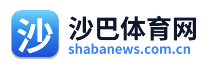 沙巴体育网